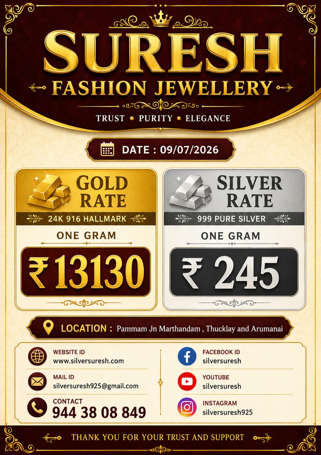 Offer Banner